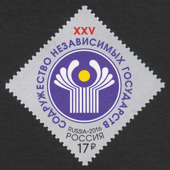 Марка `Содружество Независимых Государств XXV`. 3,7х3,6. 2016. Центральный музей связи имени А.С.Попова.