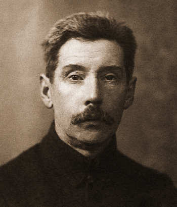 Роот Николай Фёдорович. 1921. Неизвестный фотограф.