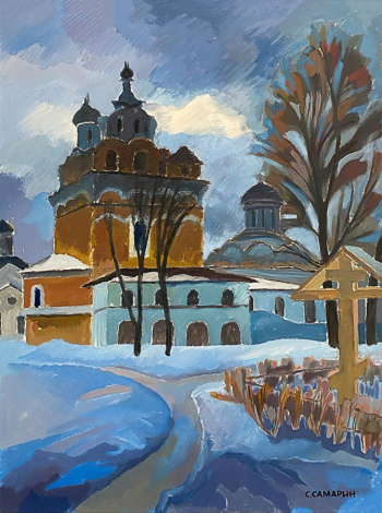 Самарин Сергей Алексеевич. Киржач. Успенский монастырь. Холст, масло. 80х60. 2021. Мытищинский историко-художественный музей.