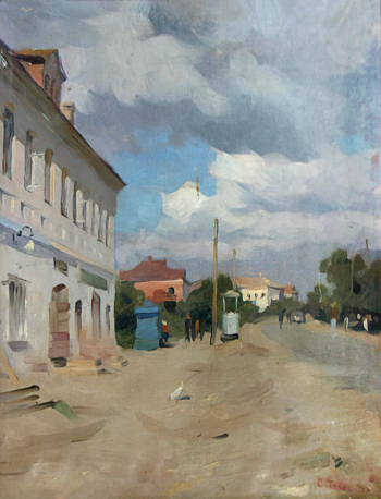 Чехов Сергей Сергеевич. Город Чехов (Симферопольское шоссе). Холст, масло. 48х38. 1955. Государственный литературно-мемориальный музей-заповедник А.П.Чехова `Мелихово`.