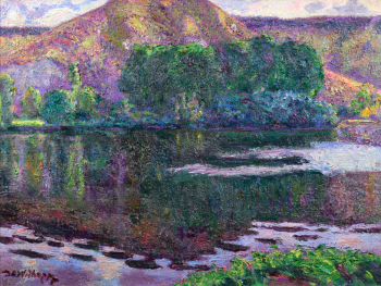 Видгоф Давид Осипович. Озеро на закате. Холст, масло. 55,9х81,3. 1910. Частное собрание.