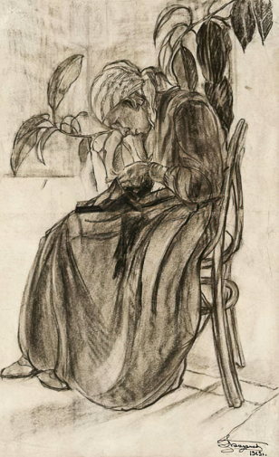 Борисов Алексей Николаевич. Портрет жены. Бумага, карандаш. 35,7х22,1. 1919. Государственный художественный музей Алтайского края.