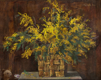 Переяславец Владимир Иванович. Мимоза. Холст, масло. 83х104. 1960. Собрание семьи художника.