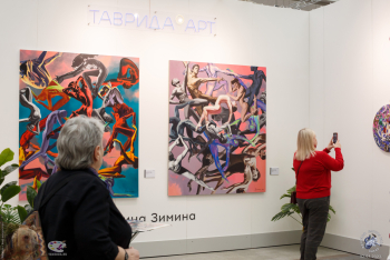 Экспозиция галереи `Таврида Арт`