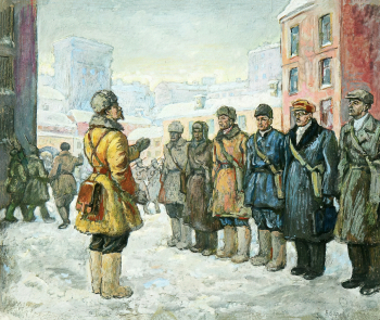 Вермель Виталий Соломонович. Всеобуч в Москве. Бумага, гуашь. 40х46. 1942. Тульский музей изобразительных искусств.