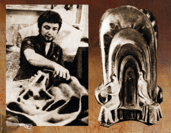 Малолетков Валерий Александрович. Рельеф