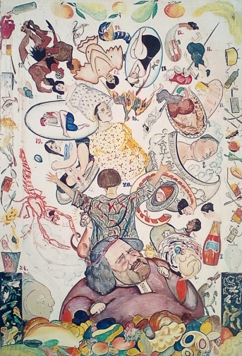 Габричевский Александр Георгиевич. Меню. Бумага, акварель. 102,5х73. Киммерия М.А.Волошина.