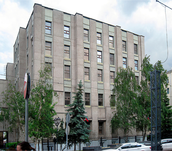 Большая Дмитровка, дом 24. Перестроенное здание, в 1919 года располагался Первый пролетарский музей. Неизвестный фотограф. Фото - esenin-lit.ru