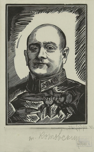 Шевердяев Николай Алексеевич. Портрет Г.И.Котовского. Бумага, ксилография. 17,8х10,6. 1932. Государственный музей изобразительных искусств имени А.С.Пушкина.