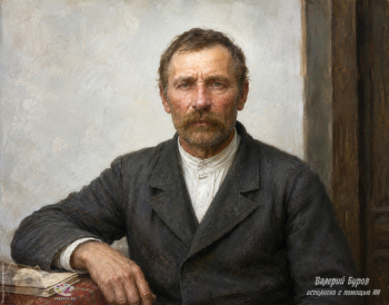 Рублёв Валерий Александрович. Вакуров Пётр Вонифатьевич. Цифровая живопись. 2026. Авторское собрание.