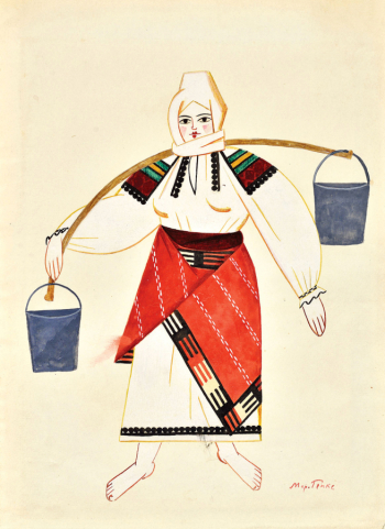 Генке-Шифрина Маргарита (Мага) Генриховна. Молодая женщина с коромыслом. Эскиз театрального костюма. Бумага, акварель. 36х25. 1920-е. Частное собрание.