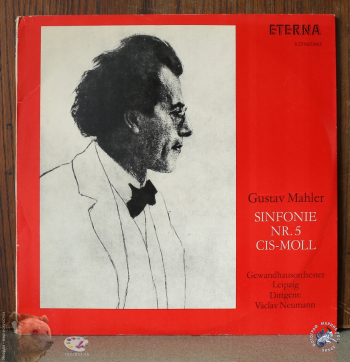 Gustav Mahler. Sinfonie Nr. 5 cis-moll. Gewandhausorchester Leipzig. Dirigent Vaclav Neumann