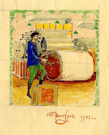 Вакуров Иван Петрович. Рабочий. Эскиз панно. Бумага, темпера. 22,1х17,6. 1927. Государственный музей Палехского искусства.