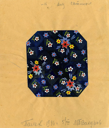 Вакуров Михаил Петрович. Эскиз ткани. Бумага, гуашь. 11,8х10,8. 1936. Государственный музей Палехского искусства.
