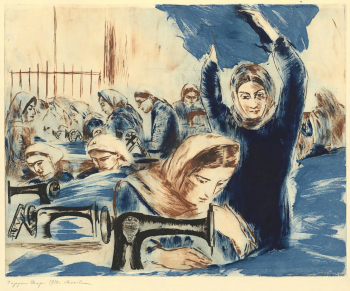Шор Сарра Марковна. Турчанки-ударницы. Бумага, офорт. 46,9х56,8. 1932. Государственный музей изобразительных искусств имени А.С.Пушкина.