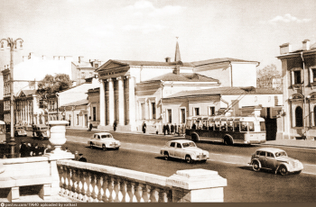 Москва. Моховая улица. 1956. С 1948 по 1992 год здесь находился музей всесоюзного старосты М.Калинина.