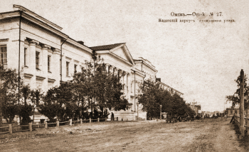Омск. Сибирская военная гимназия (Кадетский корпус) на Атаманской улице. 1916. Неизвестный фотограф. Частное собрание.