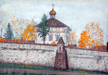 Стоморев Николай Иванович. Осень. Монастырская стена Троицкого мужского монастыря. Холст, масло. 23х32. 1937. Музей-усадьба А.М.Герасимова.