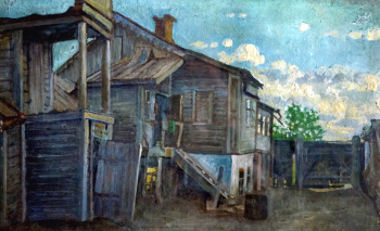 Стоморев Николай Иванович. Тёщин дом. Картон, масло. 32х49. 1935. Музей-усадьба А.М.Герасимова.