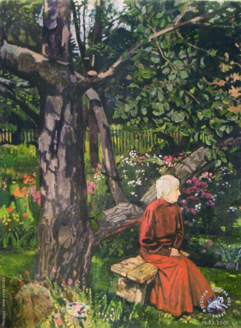 Копейко Юрий Васильевич. В саду. Холст, масло. 1998. Собрание семьи художника.