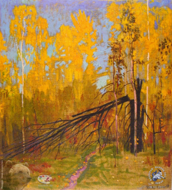 Копейко Юрий Васильевич. В осеннем лесу. Холст, масло. 1997. Собрание семьи художника.