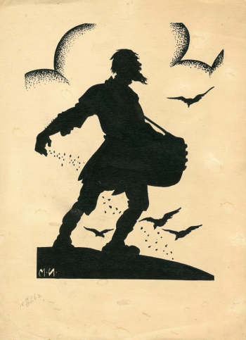 Иванов Михаил Филиппович. Сеятель. Бумага, тушь. 29,5х21,4. 1926. Ярославский художественный музей.