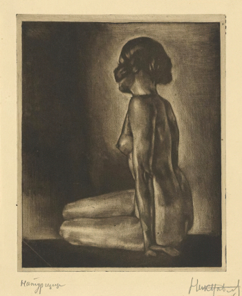Павлов Николай Александрович. Натурщица. Бумага, меццо-тинто. 37,5х30,2. 1928. Государственный музей изобразительных искусств имени А.С.Пушкина.