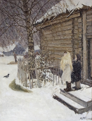 Пластов Аркадий Александрович. Первый снег. Холст, масло. 146х113. 1946. Тверская областная картинная галерея.