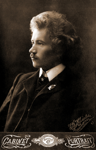 Слюсарев Иван Кириллович. 1910-е. Фотоателье братьев Козловых в Екатеринбурге. Свердловский областной краеведческий музей имени О.Е.Клера.