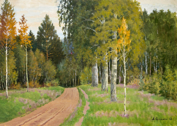 Филимонов Александр Иванович (1900-1980). Дорога в лесу. Картон, масло. 49,4х70. 1958. Частное собрание.