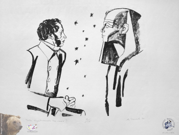 Зыков Анатолий Иванович. Что тревожишь ты меня? Бумага, литография. 37х42. Авторское собрание.