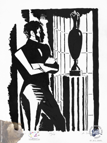 Зыков Анатолий Иванович. Последний тур. Бумага, литография. 53х39. Авторское собрание.