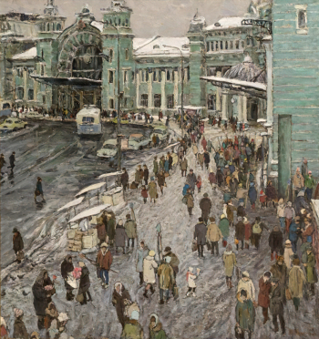 Чулович Виктор Николаевич. Москва. Белорусский вокзал. Холст, масло. 150х142. 1969-1972. Государственный исторический музей.