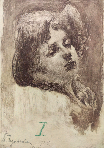 Дульский Пётр Максимилианович. Женская голова. Бумага, офорт. 28,9х13. 1900-е. Государственный музей изобразительных искусств Республики Татарстан.