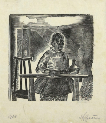 Крейчик Алойс Викентьевич. Мальчик. Бумага, ксилография. 17,9х15,9. 1924. Государственный музей изобразительных искусств имени А.С.Пушкина.