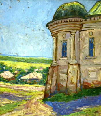 Архипов Сергей Георгиевич. Домик Петра в Козлове. Картон, масло. 41х35. 1975. Музей-усадьба А.М.Герасимова.