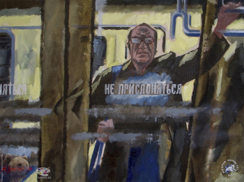 Зыков Анатолий Иванович. В метро. Холст, масло. Авторское собрание.