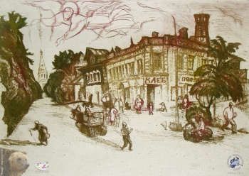 Судакова Лариса Николаевна. Город Тутаев. Бумага, офорт. 35х47. 1985. Авторское собрание.