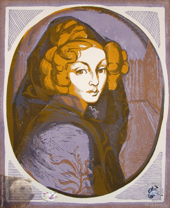Судакова Лариса Николаевна. А.Муравьёва. Бумага, цветная линогравюра. 50х40. 1979. Авторское собрание.