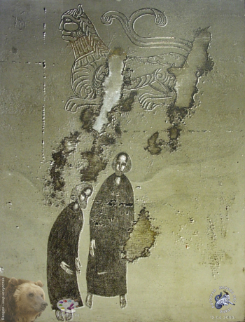 Машанов Андрей Николаевич. Зодчие. Бумага, офорт. 62х51. 1996. Частное собрание.