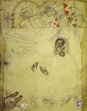 Машанов Андрей Николаевич. Вертеп. Бумага, офорт. 62х51. 1998. Частное собрание.