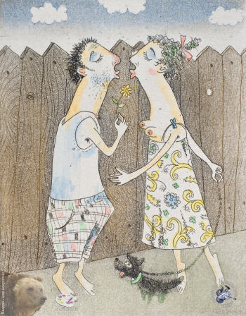 Машанов Андрей Николаевич. Первый поцелуй. Бумага, офорт. 8,8х11. 2000. Частное собрание.
