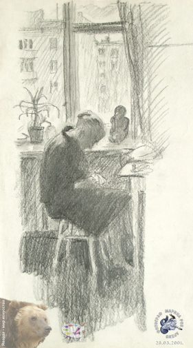 Ракутин Юрий Михайлович. Мама. Бумага, карандаш. 42х23. 1970. Частное собрание.