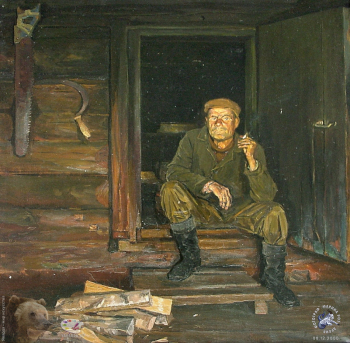 Субботний день