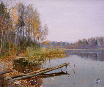 Опавшая листва