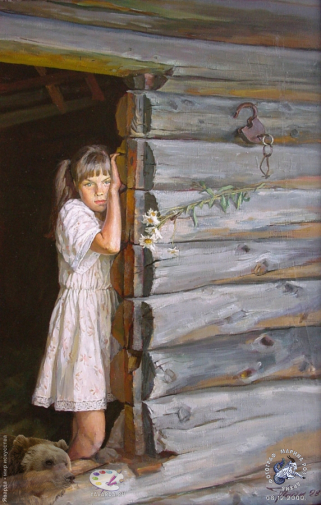 Зацвели ромашки