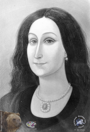 Левшунова-Тамбовкина Нелли Яковлевна. Портрет Татьяны. Холст, масло. 1982. Собрание семьи художницы.