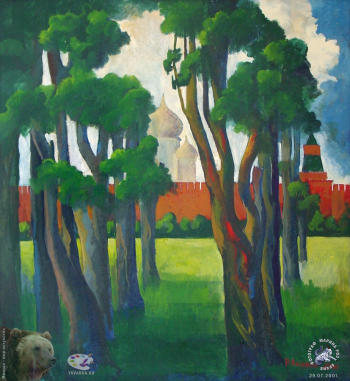 Кремль