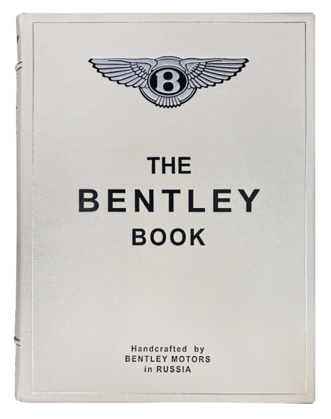 Bentley. Подарочное издание. Bentley: The Book.
