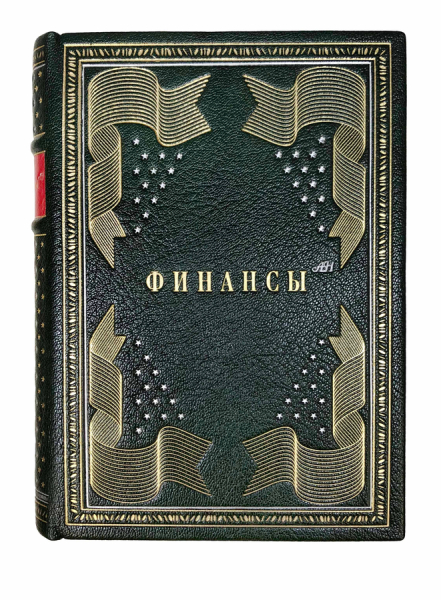 Финансы АН.